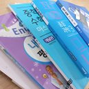 탑천재탑동공부방