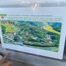 경상남도수목원주차장 이미지