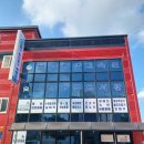 다모아의료기 이미지