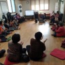 일월면사무소 이미지