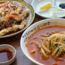 남해농산 이미지