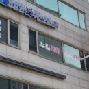 장기요양지원센터 대중목욕탕 | 군포 당정동 요양센터 누림재활요양원 국가 지원으로 부담 적어요