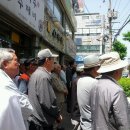 한지동경로당 이미지