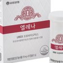 평택대형약국 이미지