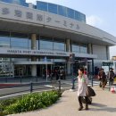 기리시마 이미지