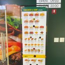 버거운버거 이미지