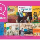 미디어피플