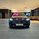 희망휠케어라인 | &#34;1%의 희망으로 시작된 대기 계약&#34; 벤츠 E200 아방가르드 배정받았습니다!