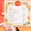 원더스의원 이미지