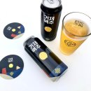 거제바다애