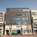 사진사랑스튜디오