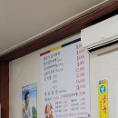 우리돈김치찌개전문점 이미지