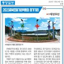 대성무선 이미지