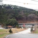 진주요양원 이미지