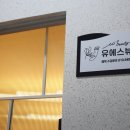 유에스(US)뷰티 이미지