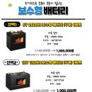 오케이산업 이미지