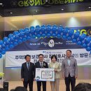 비오엠