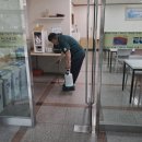 그린라인 경남동부센터
