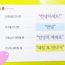 다담교육 이미지