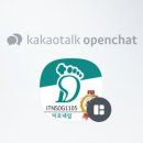 닥터아이티엔&미모네일