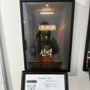 구봉프라자2 | [방탈출] 맏언니의 홍대 방탈출🚪_홍대 더챕터 선택, 지구별방탈출 홍대 어드벤처점 잔향, 상상의 문 디든트