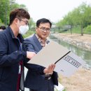 한울공원 관광휴게동 이미지