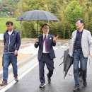 태조산관광지 이미지