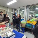 근로복지공단 양산지사