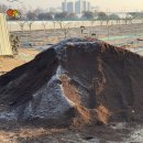 한림농원 이미지