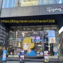 유미에스프레소 이미지