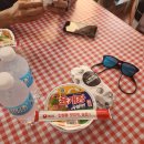 대왕고래 화장실 이미지