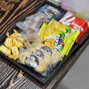 유니온 스크린 골프 이미지