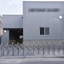 정도합동공인중개사사무소 이미지