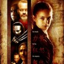 춘리(CHUN-LI) 이미지