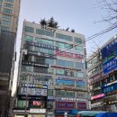 마법의약손안마원 이미지