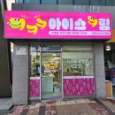 21세기광고기획 - 양주시 고덕로 306 | 21세기광고기획