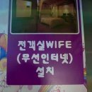 올레 PC존 이미지