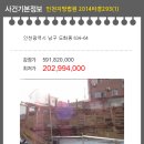 남구-64 이미지