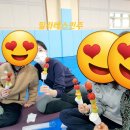 수성그린마트 이미지