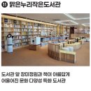독산로36길 이미지