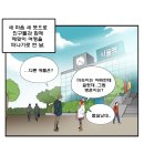 께끼 이미지