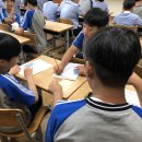 만정중학교 이미지