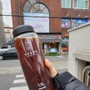 하삼동커피사천중앙점