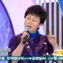 KBS 전국노래자랑 가수이혜미 출연﻿ / 넝쿨째 굴러온당신 이미지