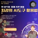 대박마케팅 네이버블로그