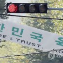 소행분식 네이버블로그
