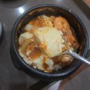 연무대24골드사우나찜질방 | 강남 선릉 24시 찜질방 추천 '골드로즈사우나' 다녀온 이야기