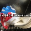 수원-0634 네이버블로그