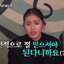 꿀잼오락실 이미지