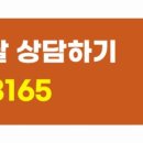 봉동칼라 이미지